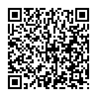 qrcode:https://thegabon.com/le-portugal-souhaite-renforcer-sa-cooperation-avec-la-chine-en,1906