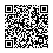 qrcode:https://thegabon.com/senegal-le-conseil-constitutionnel-confirme-la-victoire-de,2027