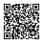 qrcode:https://thegabon.com/le-gabon-refuse-d-etre-juge-par-la-france-pour-les-crimes,2922