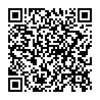 qrcode:https://thegabon.com/apres-11-mois-de-report-l-union-nationale-s-est-choisit-paulette,6364