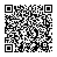 qrcode:https://thegabon.com/seraphin-moundounga-prend-officiellement-les-commandes-du-cese,8359