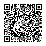 qrcode:https://thegabon.com/ali5-bilan-et-decryptage-des-5-premieres-annees-de-pouvoir-d-ali,462