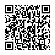 qrcode:https://thegabon.com/niger-12-civils-tues-dans-une-attaque-pres-de-la-frontiere,1813