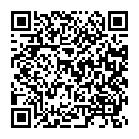 qrcode:https://thegabon.com/coronavirus-le-bilan-epidemiologique-du-gabon-au-27-septembre,1020