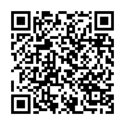 qrcode:https://thegabon.com/un-leader-de-parti-d-opposition-gabonaise-porte-disparu-a,3317