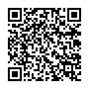 qrcode:https://thegabon.com/cloture-du-tout-premier-forum-sur-le-petrole-et-le-gaz-a,482