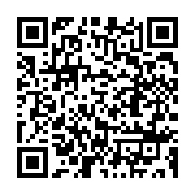 qrcode:https://thegabon.com/le-gabon-present-a-la-deuxieme-journee-de-la-communication,791