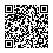 qrcode:https://thegabon.com/le-gabon-va-deployer-des-brigades-emplois-pour-traquer-les,3654