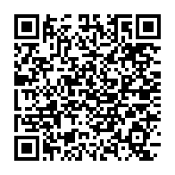 qrcode:https://thegabon.com/affaire-ngambia-ou-quand-la-justice-gabonaise-s-adoucie-face-aux,5400