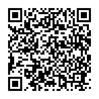 qrcode:https://thegabon.com/coronavirus-le-bilan-epidemiologique-du-gabon-au-23-mars-2022,1273