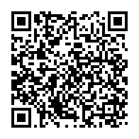 qrcode:https://thegabon.com/infrastructures-routieres-les-riverains-de-l-axe-balise-trois,7365