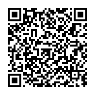 qrcode:https://thegabon.com/gabon-2026-2030-le-gouvernement-pose-les-jalons-de-sa-nouvelle,11338