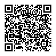 qrcode:https://thegabon.com/coronavirus-le-bilan-epidemiologique-du-gabon-au-14-octobre-2021,1042
