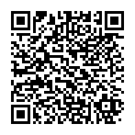 qrcode:https://thegabon.com/maroc-632-morts-et-329-blesses-apres-des-violents-seismes-qui,8209