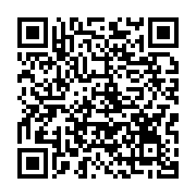 qrcode:https://thegabon.com/les-retraits-mobicash-desormais-possible-sans-carte-sur-le,5322