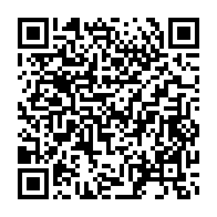 qrcode:https://thegabon.com/coup-d-etat-le-gabon-exclu-du-programme-agoa-des-etats-unis-a,8365