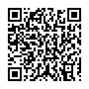 qrcode:https://thegabon.com/cote-d-ivoire-la-cour-africaine-de-justice-donne-raison-a,481
