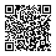 qrcode:https://thegabon.com/dure-dure-mortelle-formation-des-douaniers-au-gabon,3475