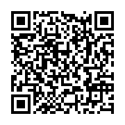 qrcode:https://thegabon.com/inondations-insalubrite-et-responsabilite-citoyenne-a-port,9741