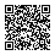 qrcode:https://thegabon.com/le-commissariat-general-au-plan-au-coeur-de-la-strategie,9414