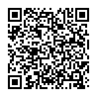 qrcode:https://thegabon.com/le-benin-pourrait-encadrer-le-montant-des-ceremonies-funeraires,2980