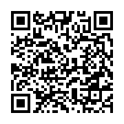 qrcode:https://thegabon.com/terrorisme-le-tchad-met-fin-a-la-peine-de-mort,183