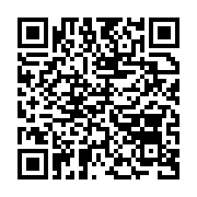 qrcode:https://thegabon.com/le-dernier-hurlement-du-coyote-un-hommage-a-laurent-owondo,4666