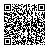 qrcode:https://thegabon.com/face-au-coronavirus-la-fondation-ping-au-chevet-des-familles,5009