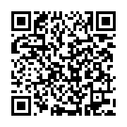 qrcode:https://thegabon.com/les-souverainistes-ecologistes-gabonais-renouvellent-leur,2271