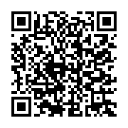qrcode:https://thegabon.com/le-president-de-la-fegafoot-convoque-devant-la-commission,1205