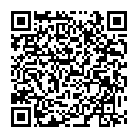 qrcode:https://thegabon.com/les-donateurs-s-engagent-a-financer-250-millions-au-benefice-de,1579
