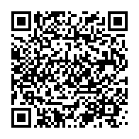 qrcode:https://thegabon.com/un-ancien-patron-de-gabon-television-candidat-du-parti-d-ali,3844