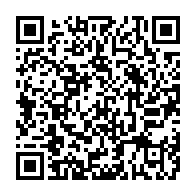 qrcode:https://thegabon.com/fly-gabon-receptionne-son-premier-airbus-a320-pour-doper-ses,10667