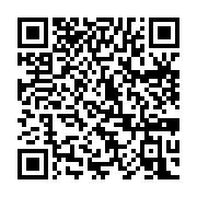 qrcode:https://thegabon.com/moubamba-demande-aux-gabonais-d-accepter-ali-bongo-comme,2696