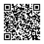 qrcode:https://thegabon.com/koula-moutou-un-budget-municipal-en-hausse-de-plus-de-772,2794