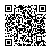 qrcode:https://thegabon.com/franck-nguema-accuse-d-avoir-laisse-courir-les-predateurs,6579