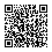 qrcode:https://thegabon.com/pierre-louis-agondjo-okawe-premier-avocat-noir-du-gabon-et,5346