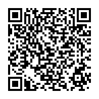 qrcode:https://thegabon.com/gabon-le-nouveau-code-electoral-fait-grimper-le-cautionnement,9894