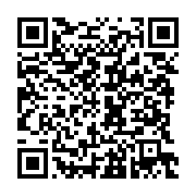 qrcode:https://thegabon.com/la-presidence-illegitime-d-ali-bongo-doit-consolider-la,2503