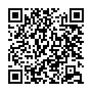 qrcode:https://thegabon.com/les-candidats-exclus-du-bac-2020-implorent-indulgence-des,5324