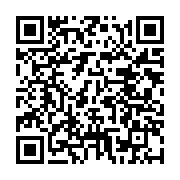 qrcode:https://thegabon.com/jeux-d-argent-et-de-hasard-au-gabon-que-dit-la-loi,7176