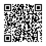 qrcode:https://thegabon.com/nigeria-un-adolescent-de-13-ans-acquitte-apres-avoir-ete,669
