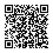 qrcode:https://thegabon.com/colere-aux-etats-unis-apres-la-mort-d-un-afro-americain-des,239