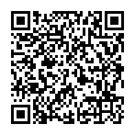 qrcode:https://thegabon.com/le-nouveau-maire-de-libreville-se-paie-une-page-de-pub-dans-l,4199