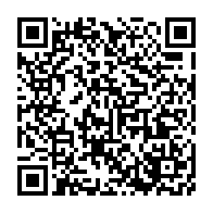qrcode:https://thegabon.com/cinq-jours-pour-penser-et-armer-les-acteurs-electoraux-du-gabon,4714