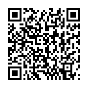 qrcode:https://thegabon.com/iboundji-les-travaux-de-rehabilitation-de-l-unique-centre,7812