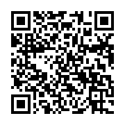 qrcode:https://thegabon.com/monologue-du-premier-ministre-nkoghe-bekale-renvoie-ses,4953