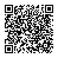qrcode:https://thegabon.com/coronavirus-la-coupe-d-afrique-des-nations-de-football-aura-bien,6455