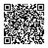qrcode:https://thegabon.com/afrobasket-2025-les-pantheres-du-gabon-totalement-consumees-par,10024