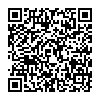 qrcode:https://thegabon.com/le-gabon-rejoint-l-atibt-et-renforce-son-engagement-pour-une,10571